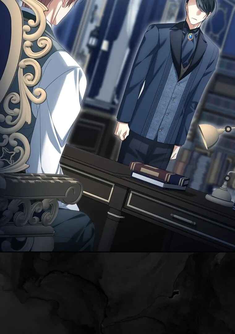 Gajja Anae ege Wae Jipchakhaseyo? Chapter 60 - Page 43