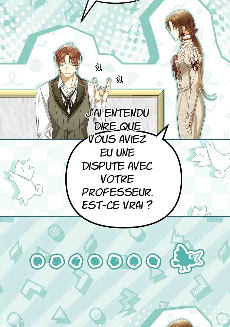 Gajja Anae ege Wae Jipchakhaseyo? Chapter 60 - Page 61