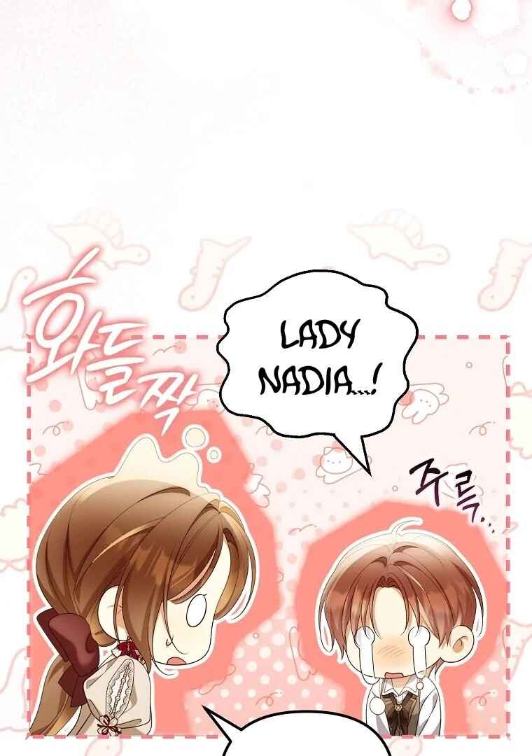 Gajja Anae ege Wae Jipchakhaseyo? Chapter 60 - Page 78