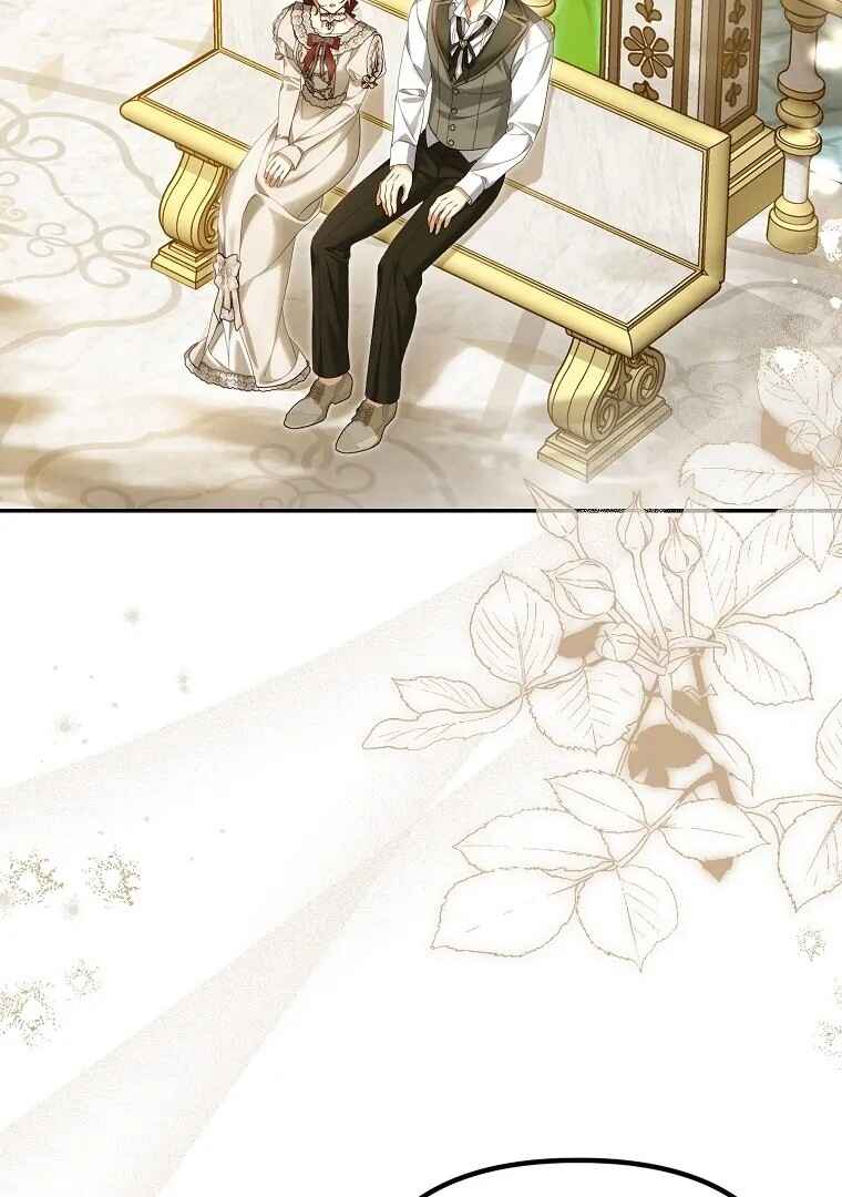 Gajja Anae ege Wae Jipchakhaseyo? Chapter 60 - Page 81