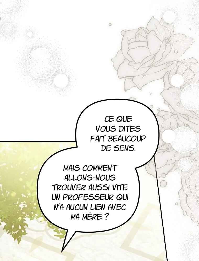 Gajja Anae ege Wae Jipchakhaseyo? Chapter 60 - Page 98