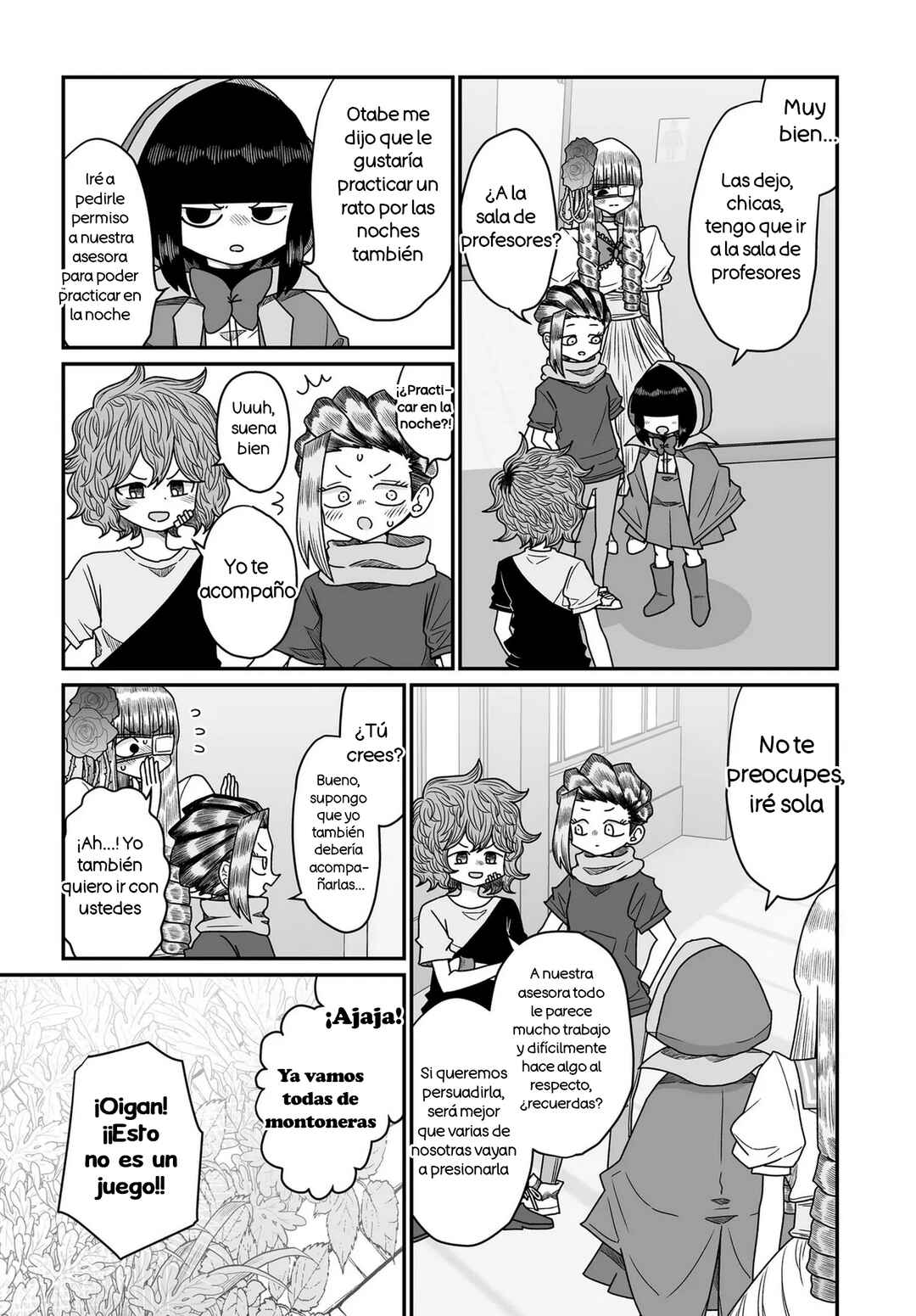 Warui ga Watashi wa Yuri ja nai Chapter 46 - Page 17