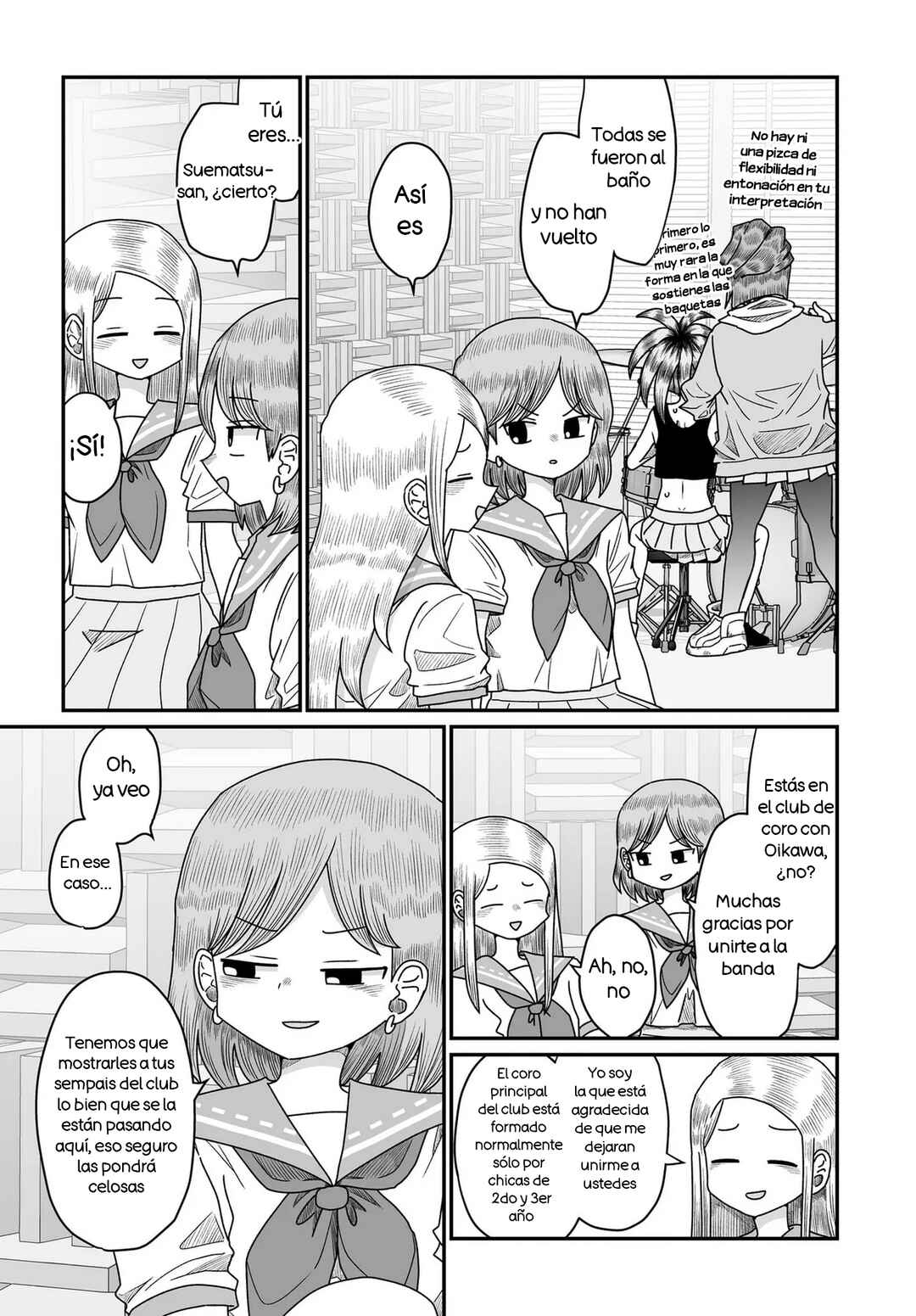 Warui ga Watashi wa Yuri ja nai Chapter 46 - Page 19