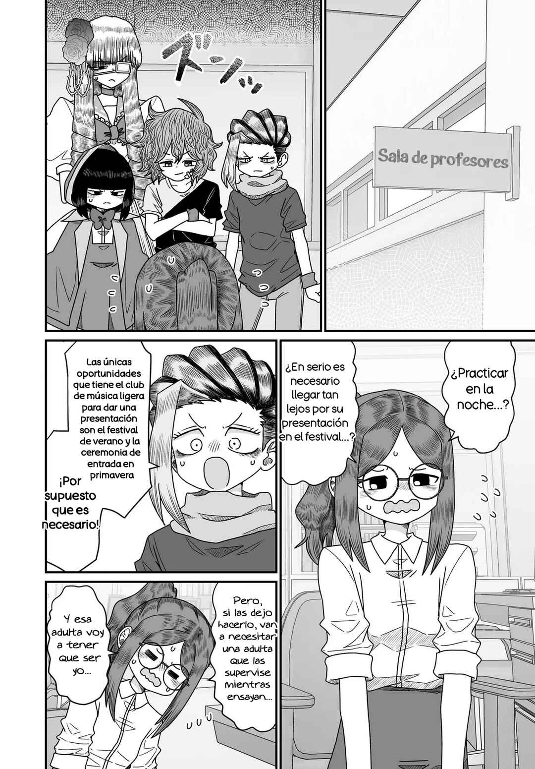 Warui ga Watashi wa Yuri ja nai Chapter 46 - Page 20