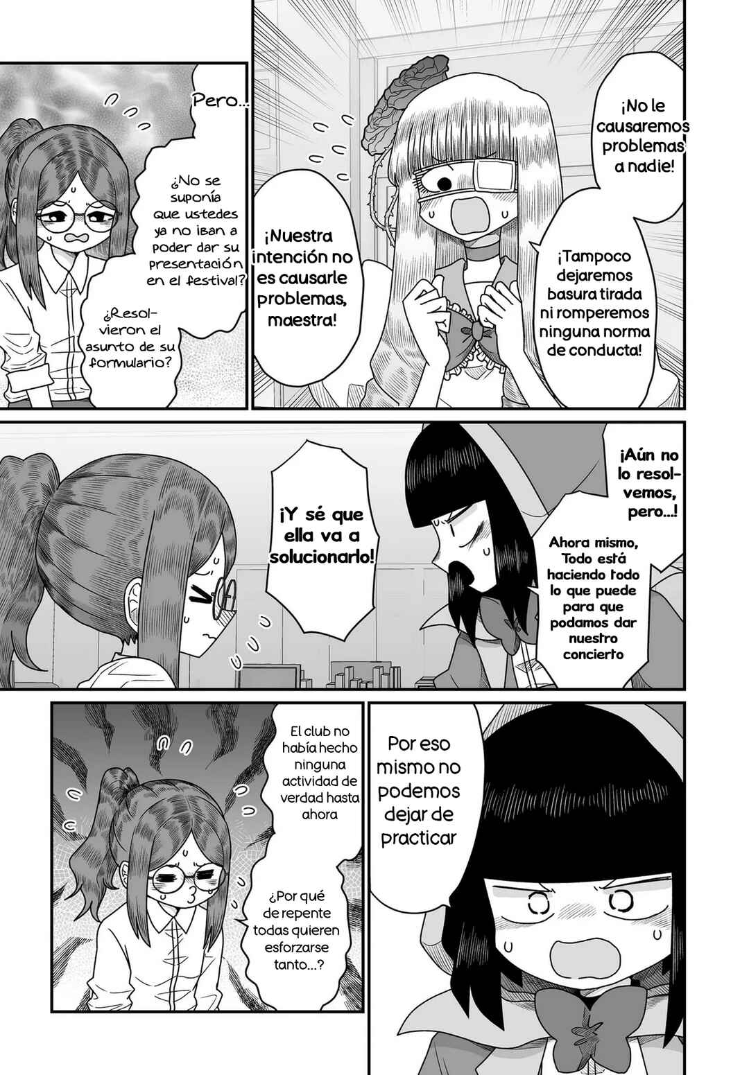 Warui ga Watashi wa Yuri ja nai Chapter 46 - Page 21