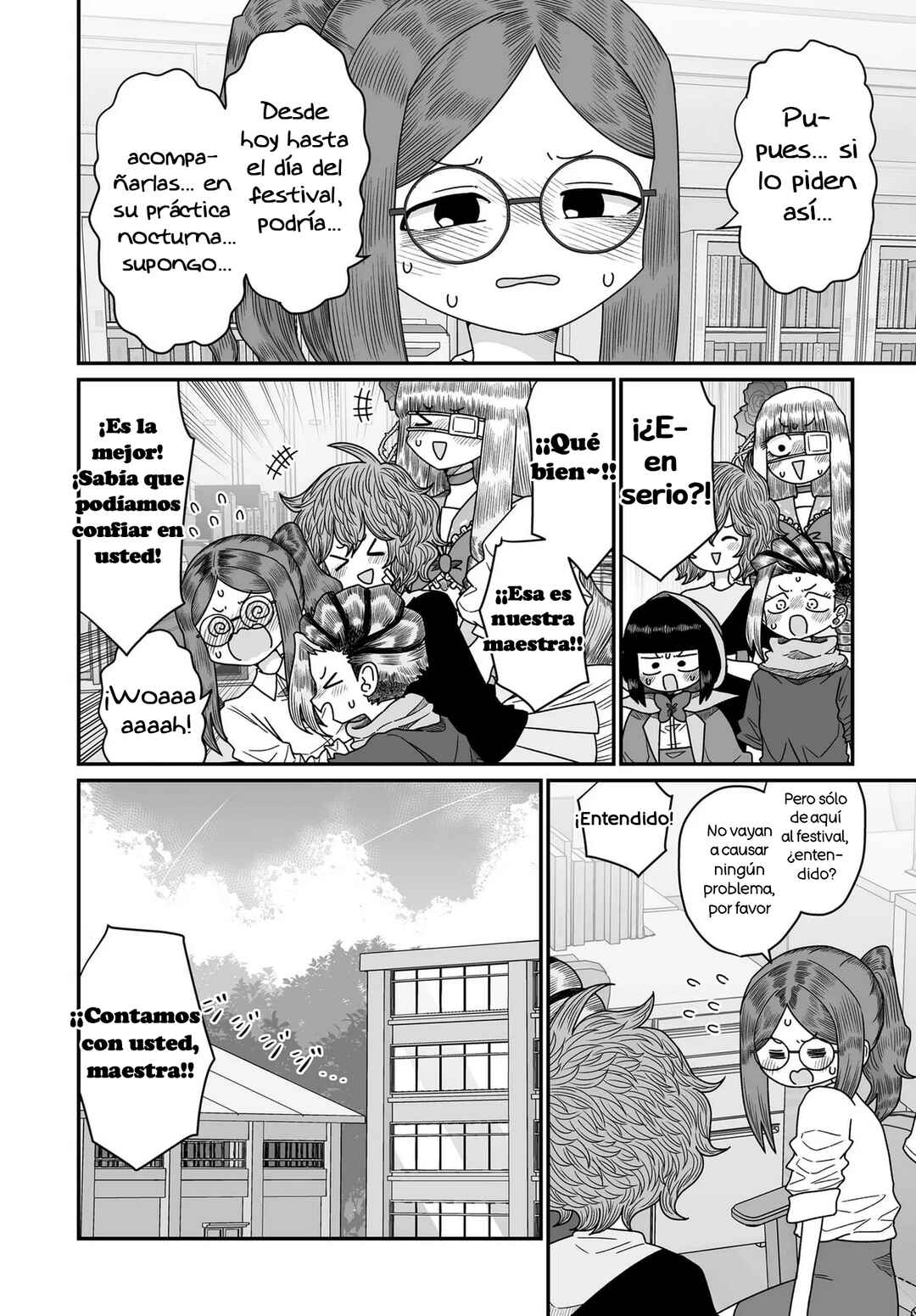 Warui ga Watashi wa Yuri ja nai Chapter 46 - Page 24