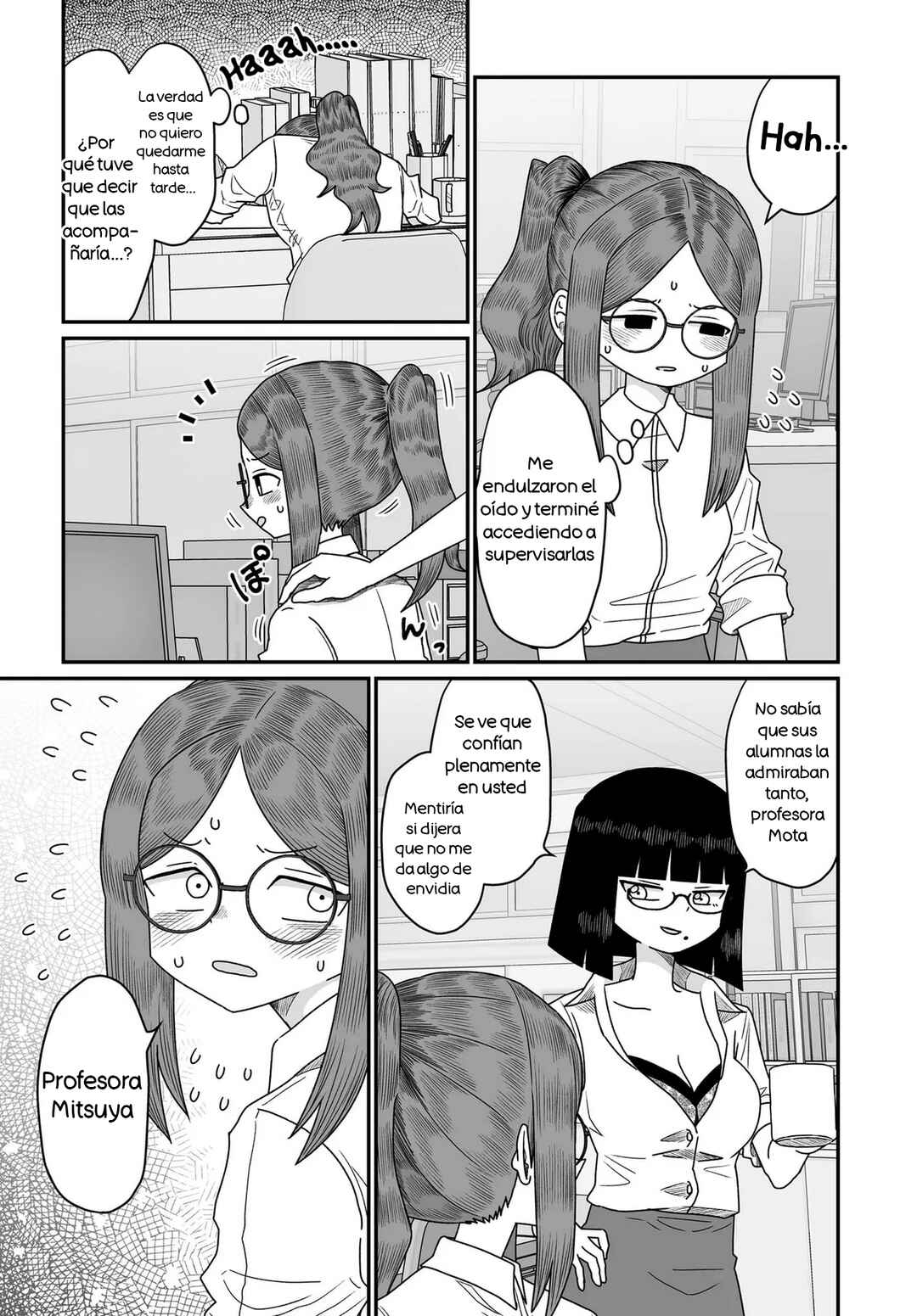 Warui ga Watashi wa Yuri ja nai Chapter 46 - Page 25