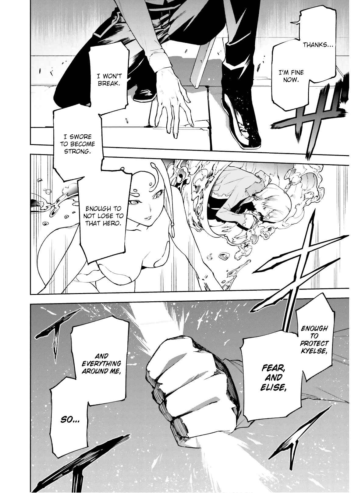 Sekai no Owari no Encore Chapter 33.2 - Page 17
