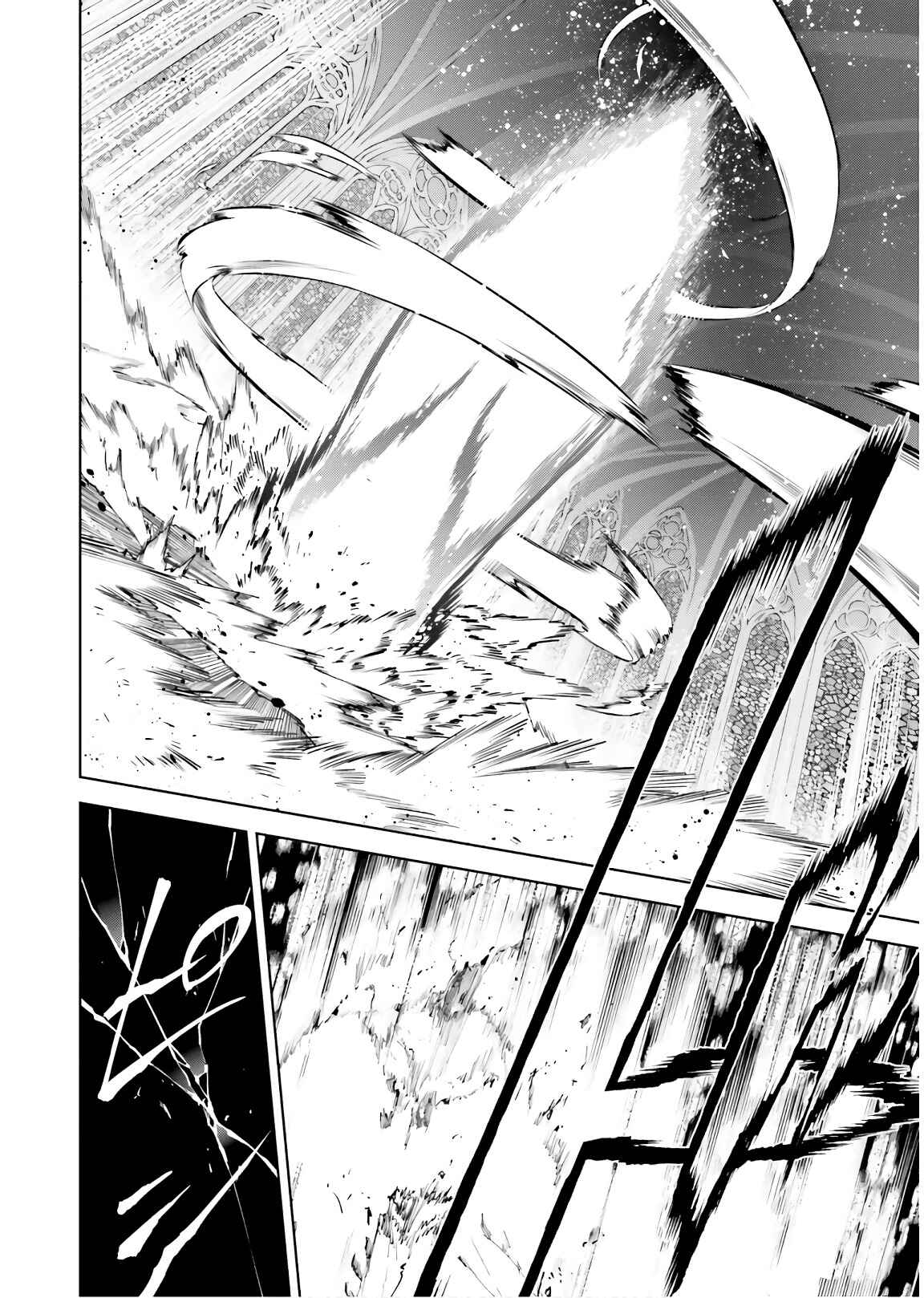 Sekai no Owari no Encore Chapter 33.2 - Page 23