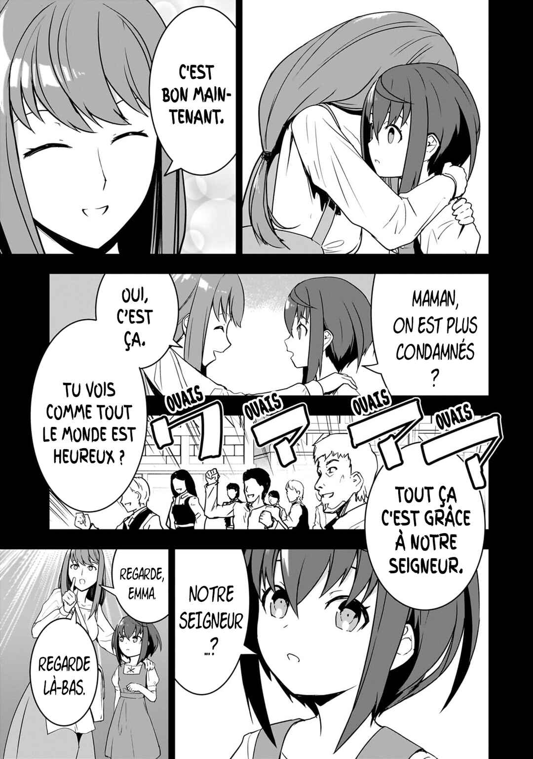 Atashi wa Seikan Kokka no Eiyuu Kishi! Chapter 1 - Page 15