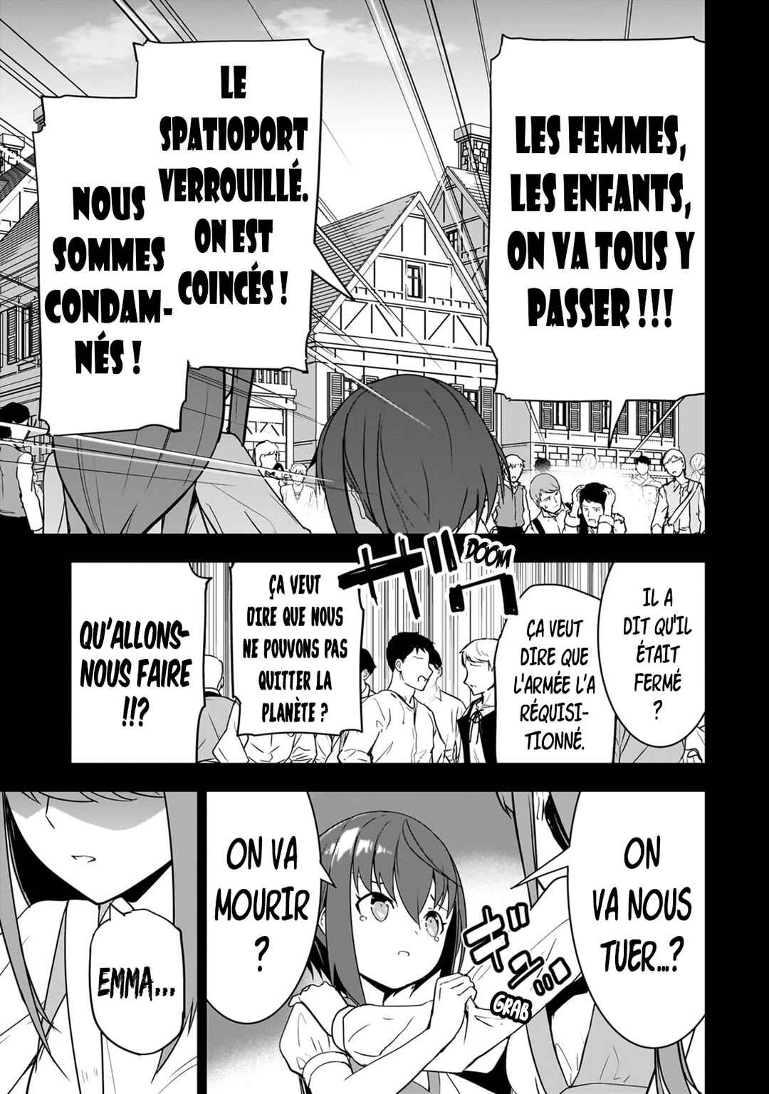 Atashi wa Seikan Kokka no Eiyuu Kishi! Chapter 1 - Page 7