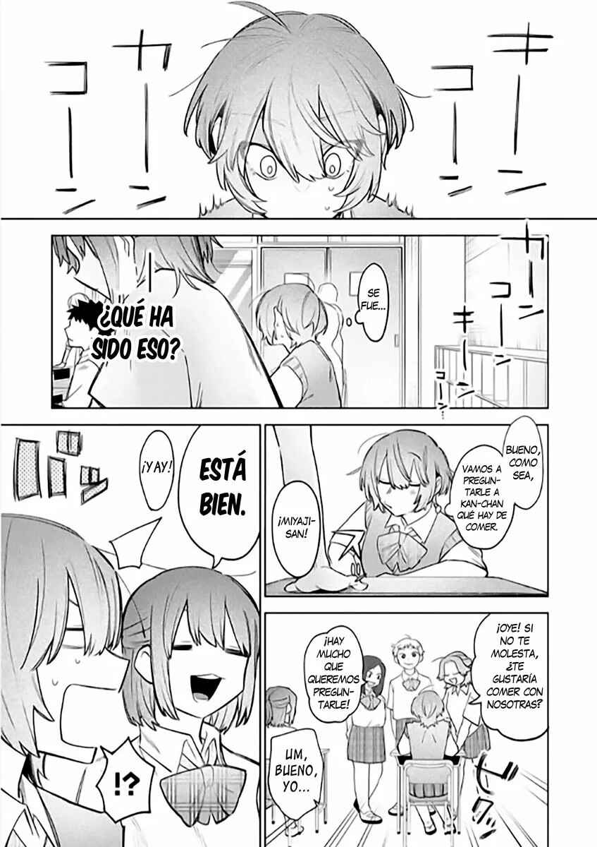 Watashi Dake ga Miyaji Miyuki wo Aishiteiru Chapter 1 - Page 16