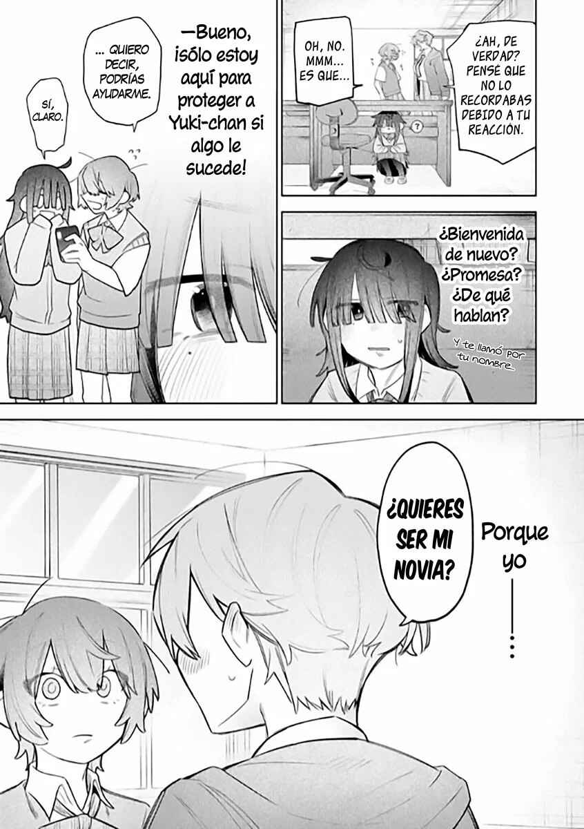 Watashi Dake ga Miyaji Miyuki wo Aishiteiru Chapter 1 - Page 26