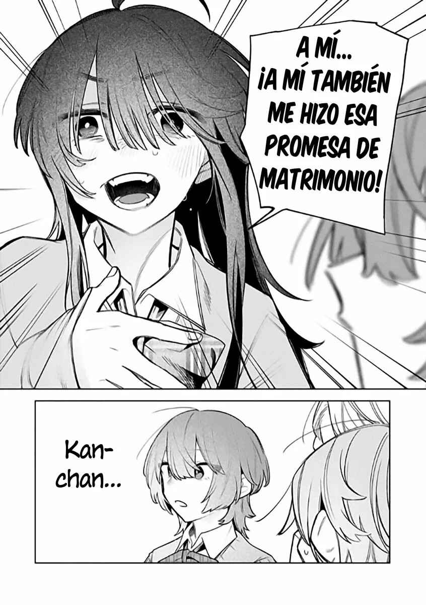 Watashi Dake ga Miyaji Miyuki wo Aishiteiru Chapter 1 - Page 31
