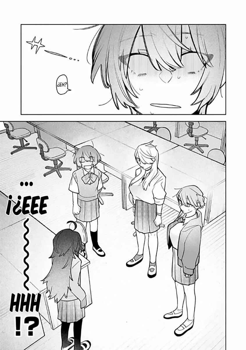 Watashi Dake ga Miyaji Miyuki wo Aishiteiru Chapter 1 - Page 32