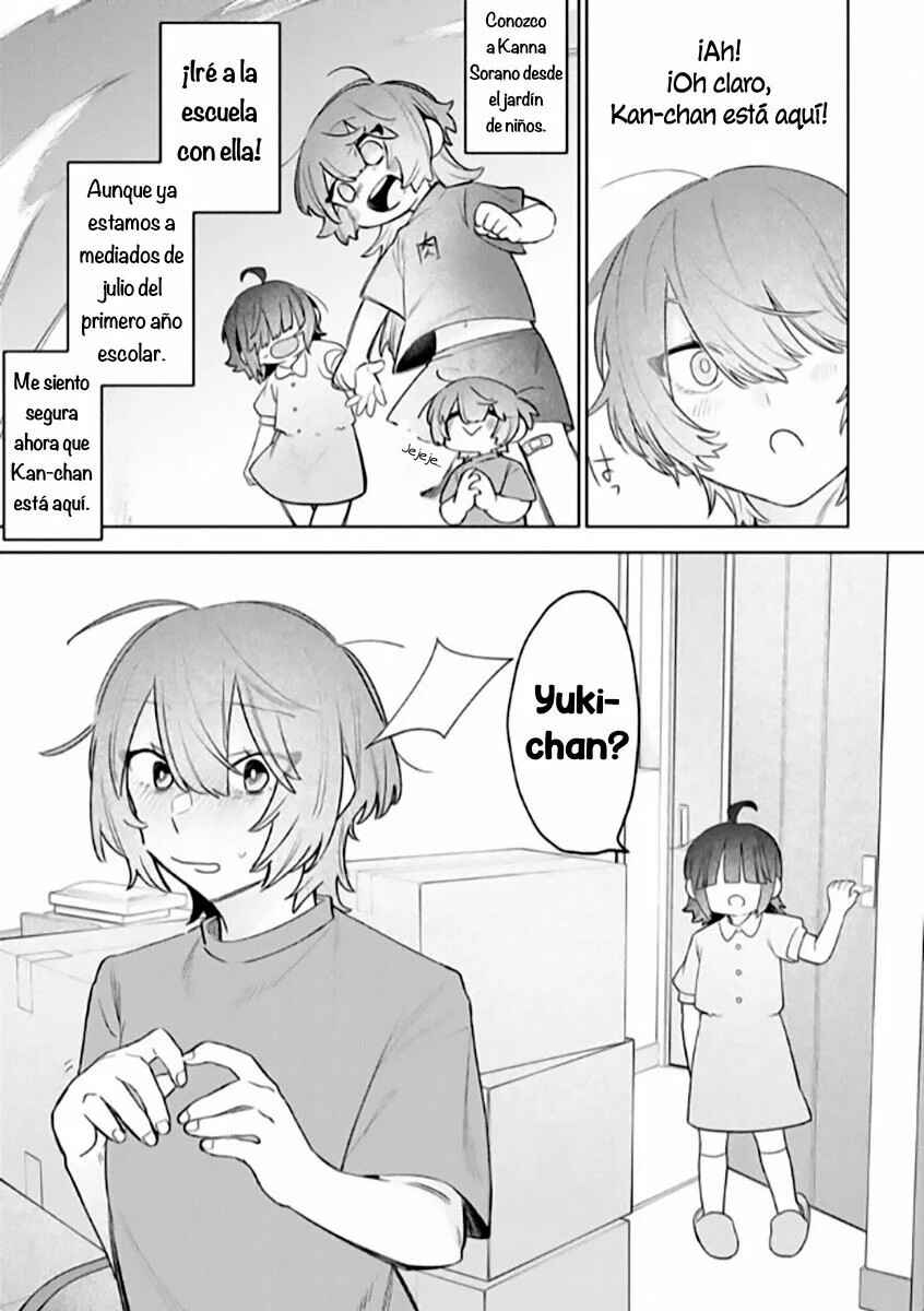 Watashi Dake ga Miyaji Miyuki wo Aishiteiru Chapter 1 - Page 4