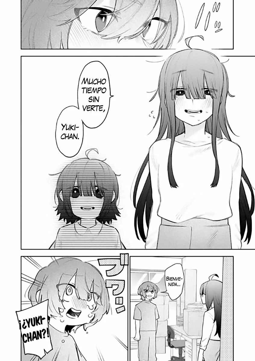 Watashi Dake ga Miyaji Miyuki wo Aishiteiru Chapter 1 - Page 5
