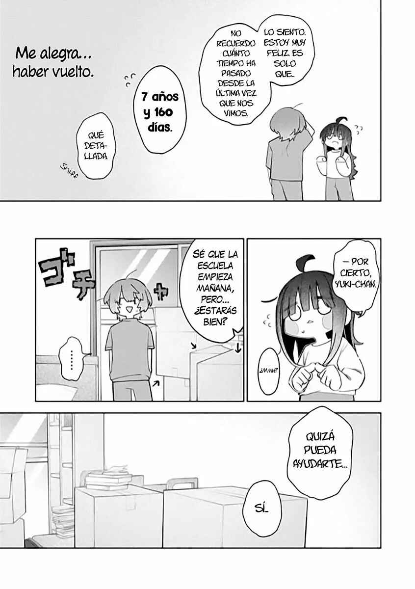 Watashi Dake ga Miyaji Miyuki wo Aishiteiru Chapter 1 - Page 6
