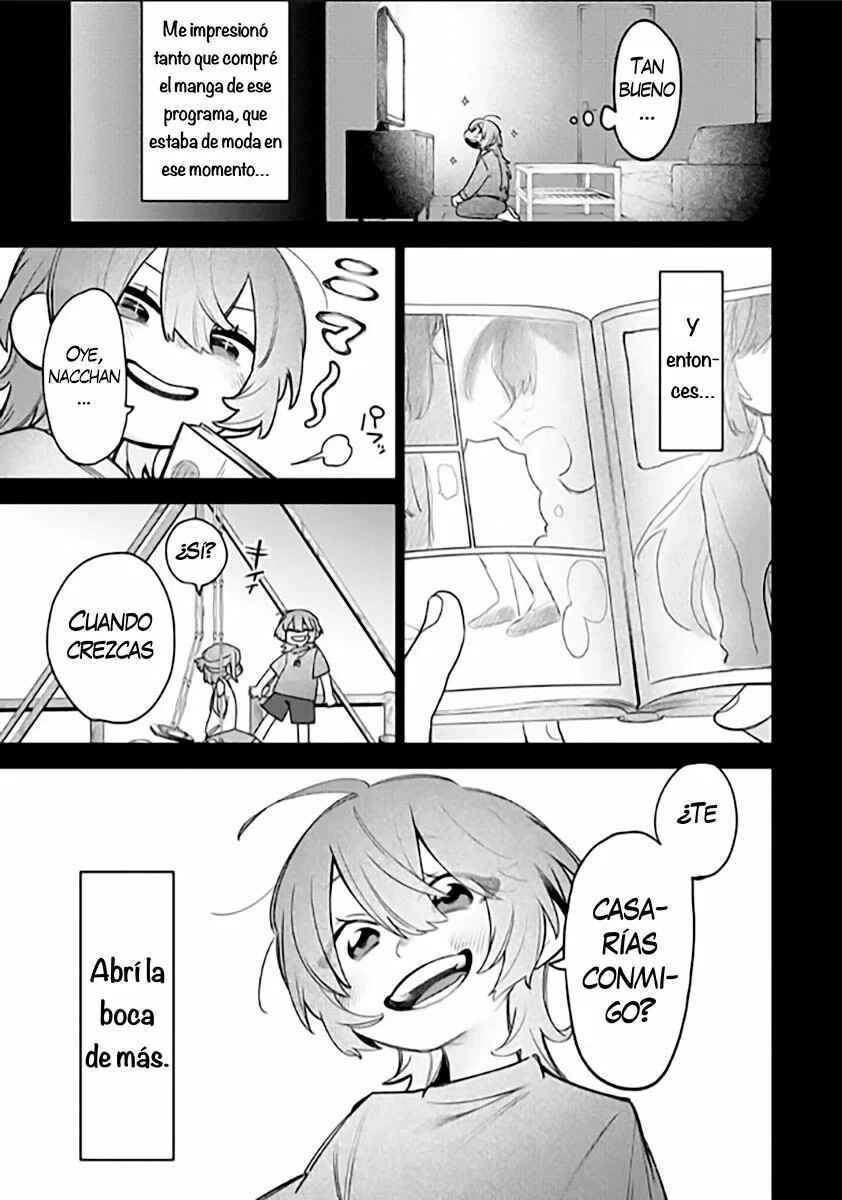 Watashi Dake ga Miyaji Miyuki wo Aishiteiru Chapter 1 - Page 8