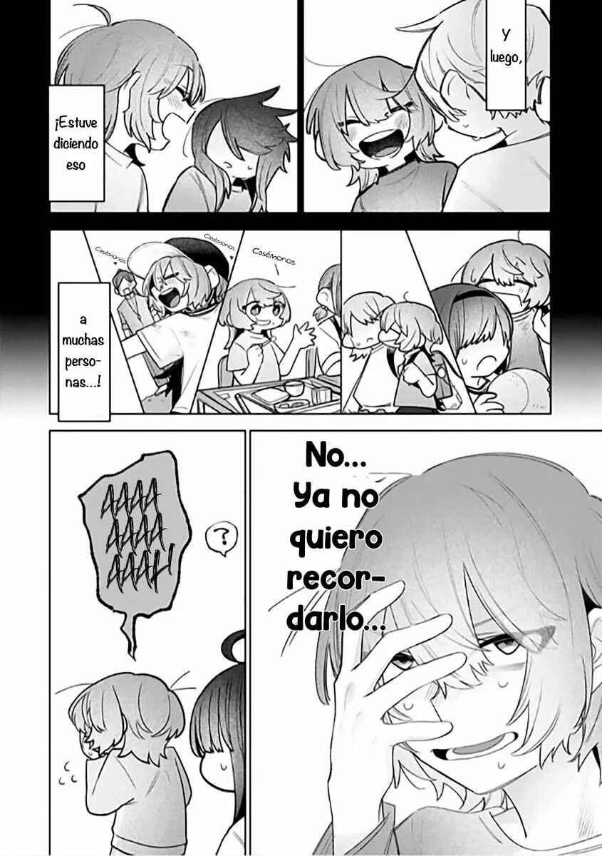 Watashi Dake ga Miyaji Miyuki wo Aishiteiru Chapter 1 - Page 9