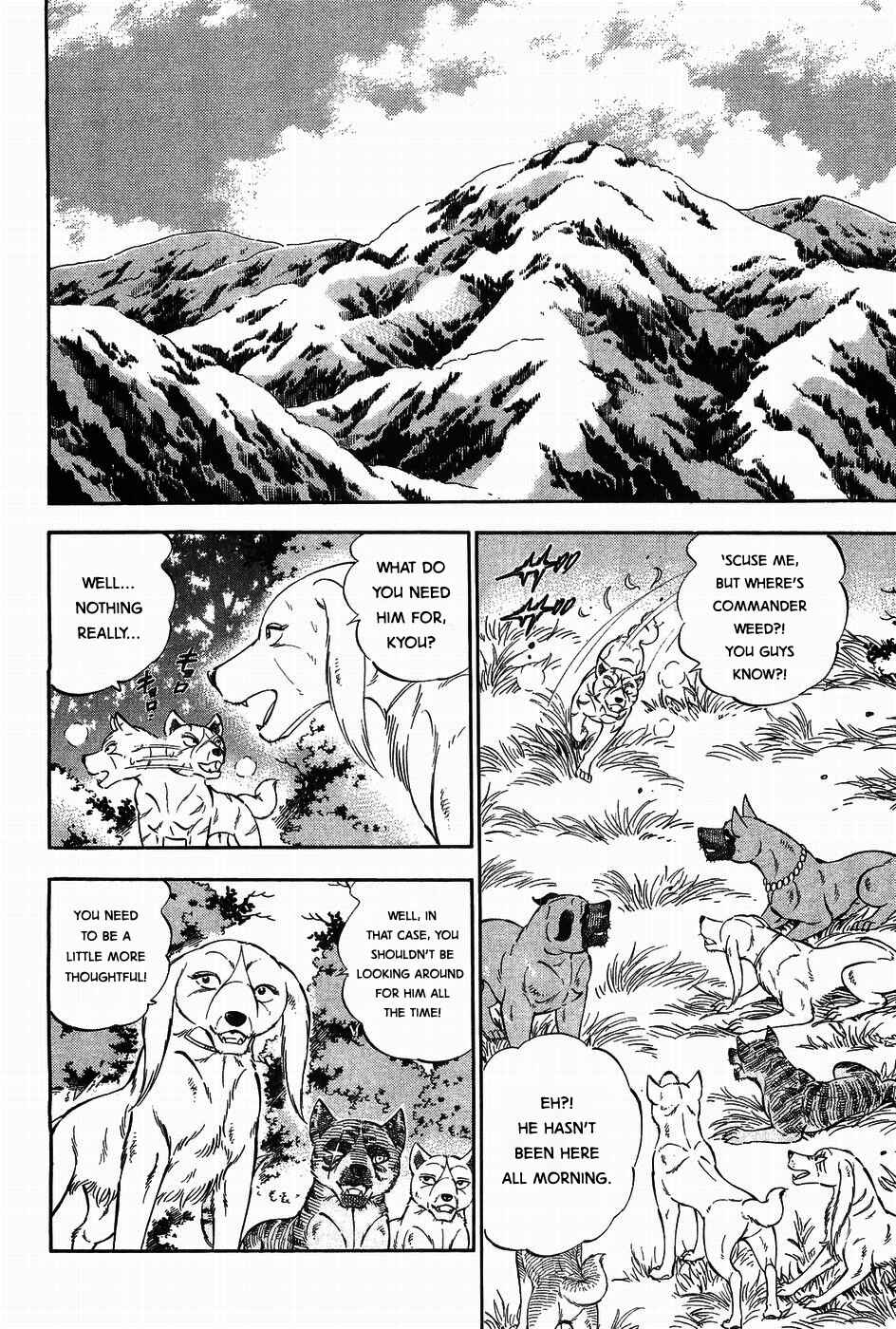 Ginga Densetsu Weed Chapter 309 - Page 14