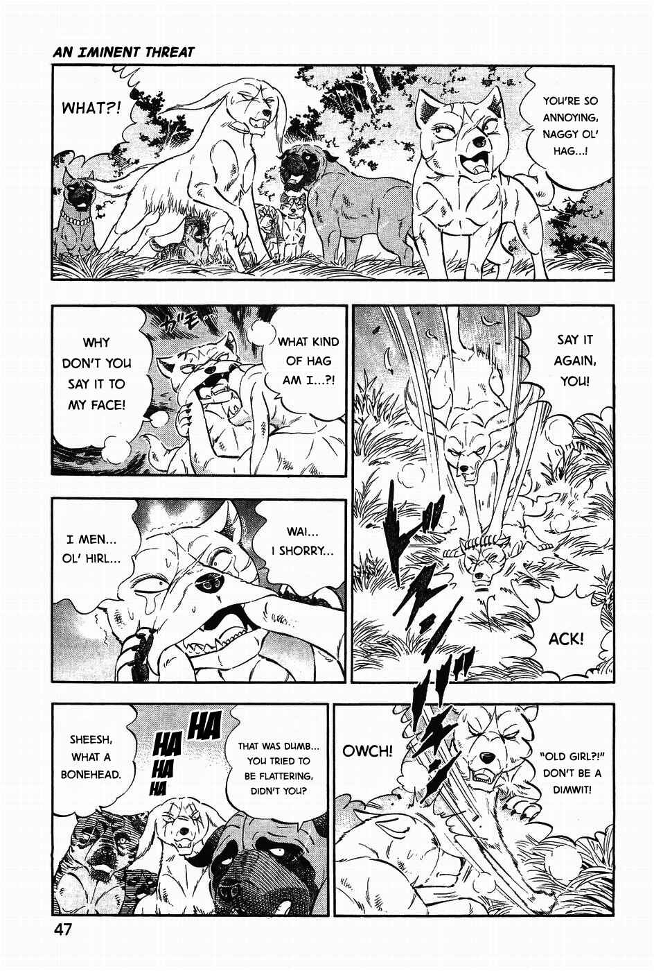 Ginga Densetsu Weed Chapter 309 - Page 15