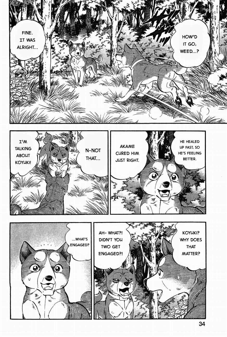 Ginga Densetsu Weed Chapter 309 - Page 2