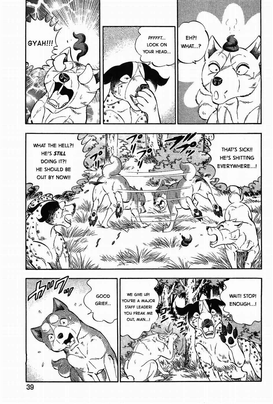 Ginga Densetsu Weed Chapter 309 - Page 7