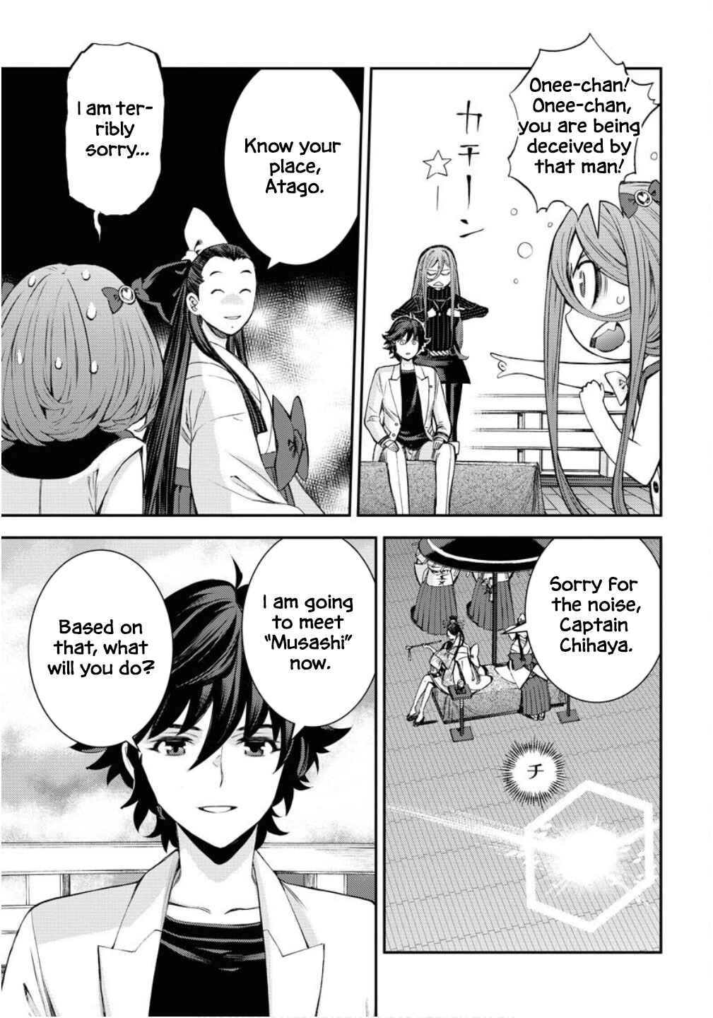 Aoki Hagane no Arpeggio Chapter 171 - Page 28