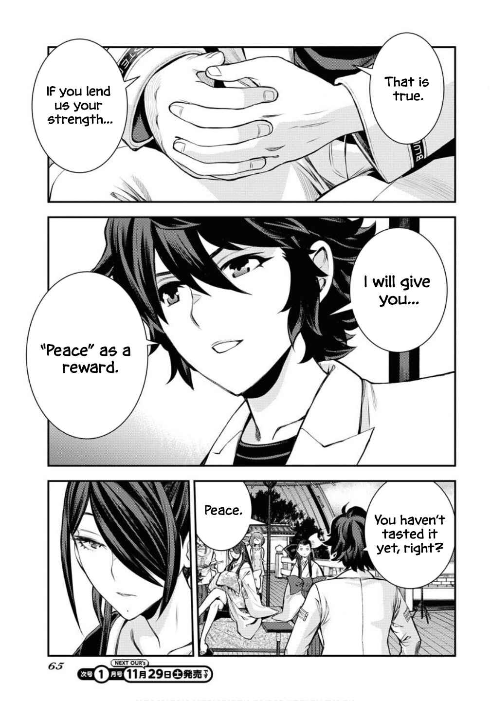 Aoki Hagane no Arpeggio Chapter 171 - Page 30