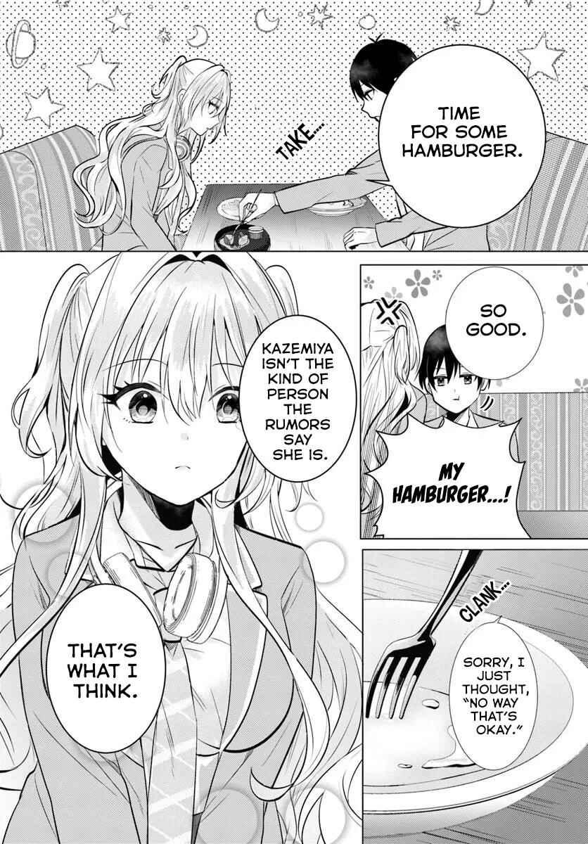 Houkago, Family Restaurant de, Class no Ano Ko to Chapter 4 - Page 11