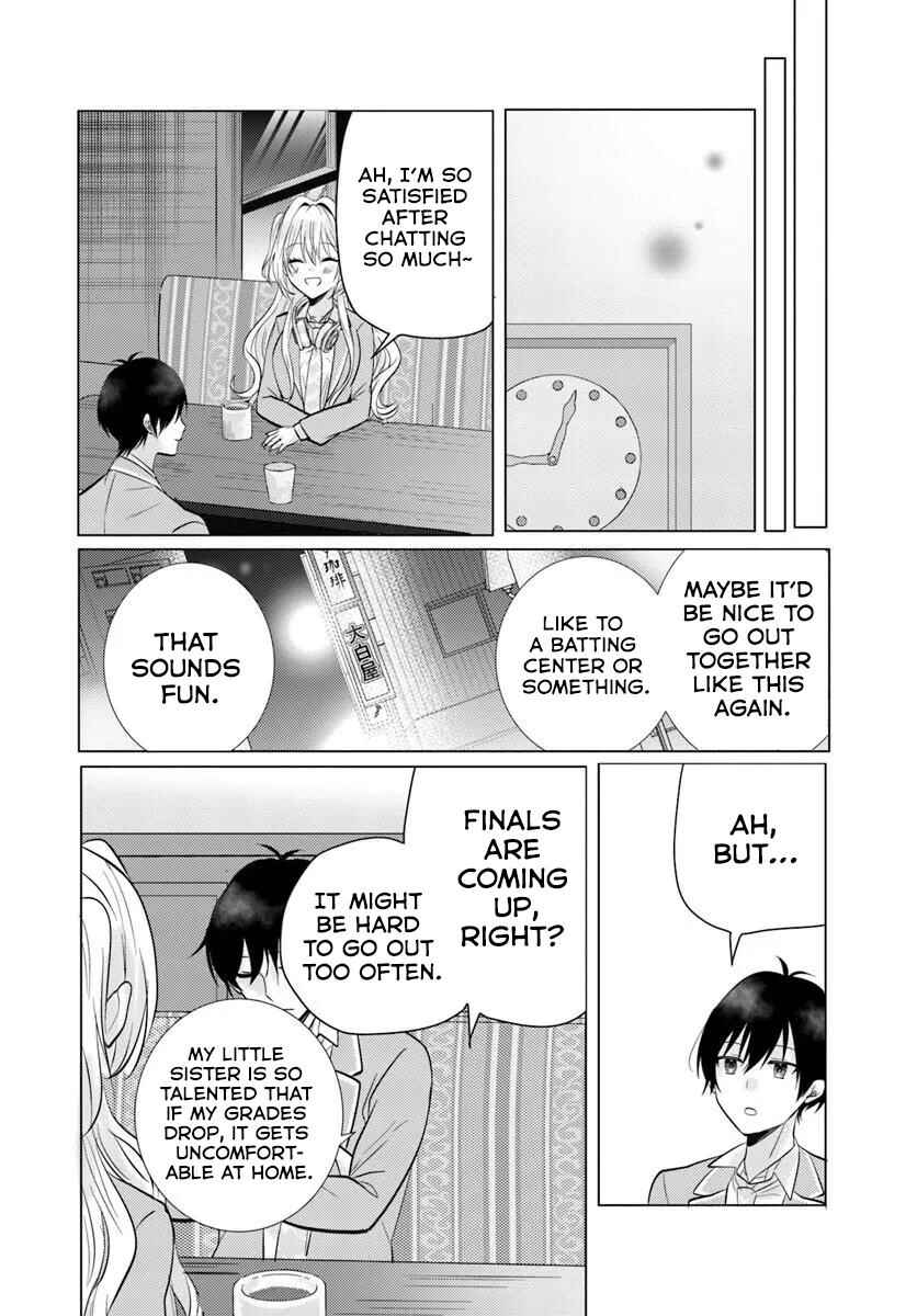Houkago, Family Restaurant de, Class no Ano Ko to Chapter 4 - Page 15