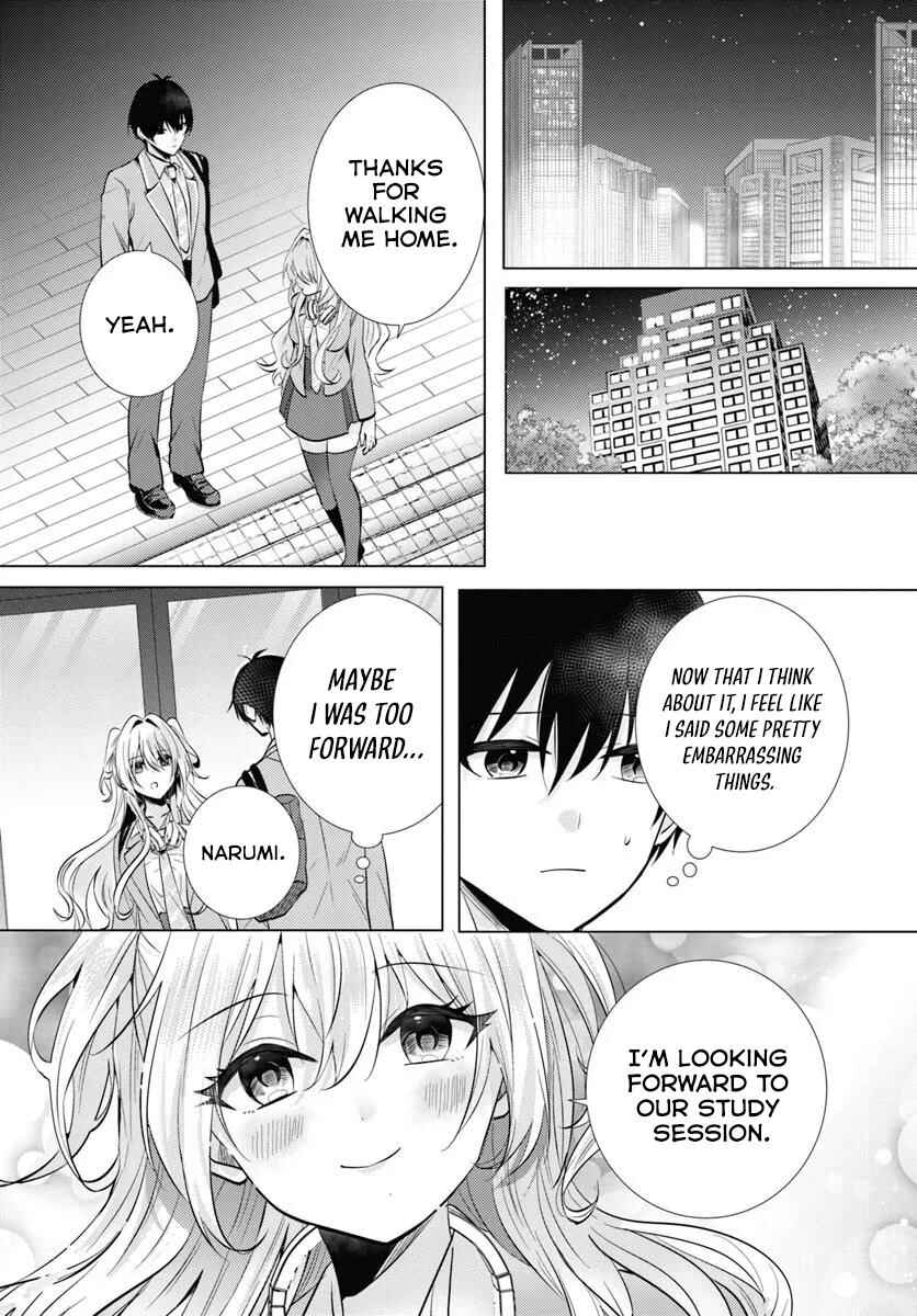 Houkago, Family Restaurant de, Class no Ano Ko to Chapter 4 - Page 21
