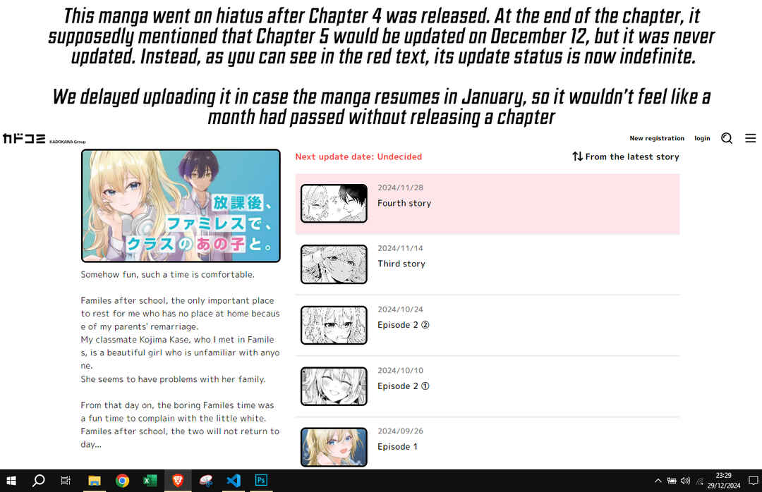 Houkago, Family Restaurant de, Class no Ano Ko to Chapter 4 - Page 24