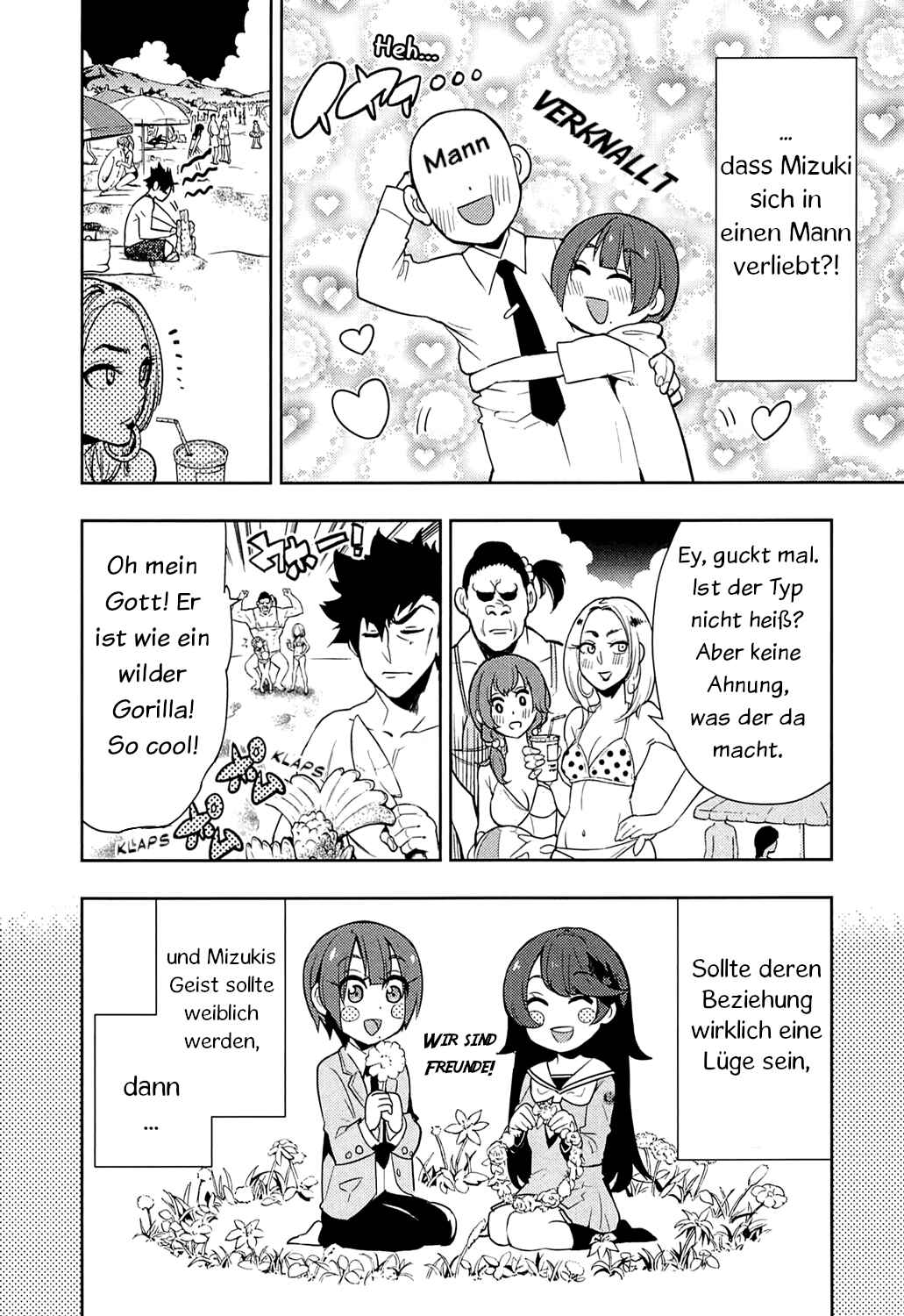 Boku Girl Chapter 60 - Page 4