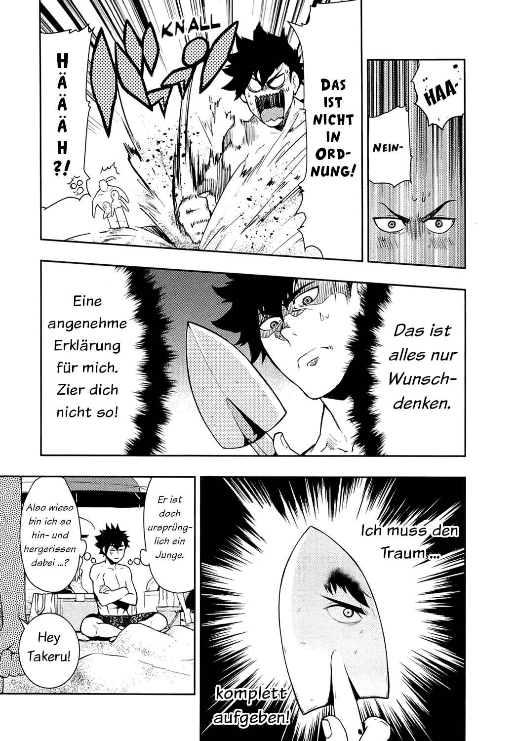 Boku Girl Chapter 60 - Page 7