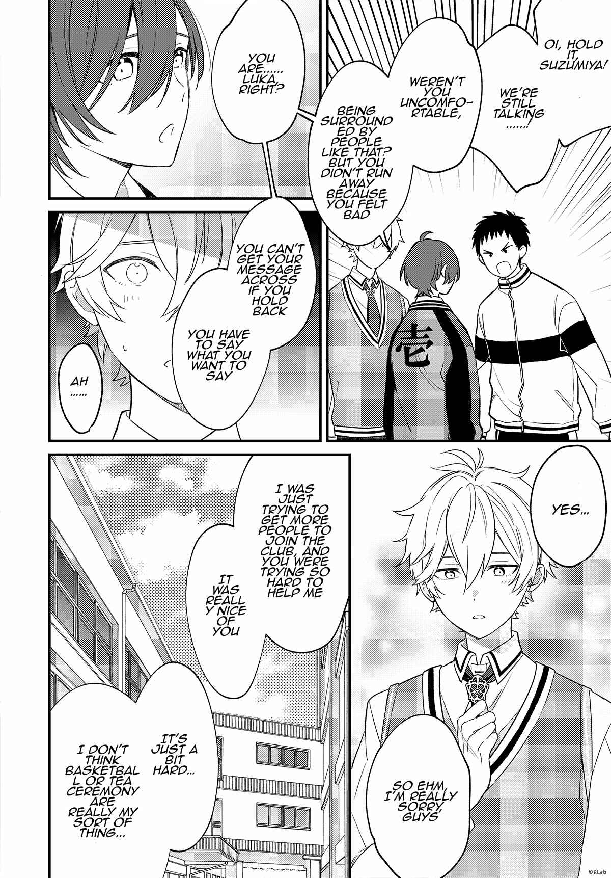 -Aoppella!?- Hajimari no Playlist Chapter 4 - Page 3