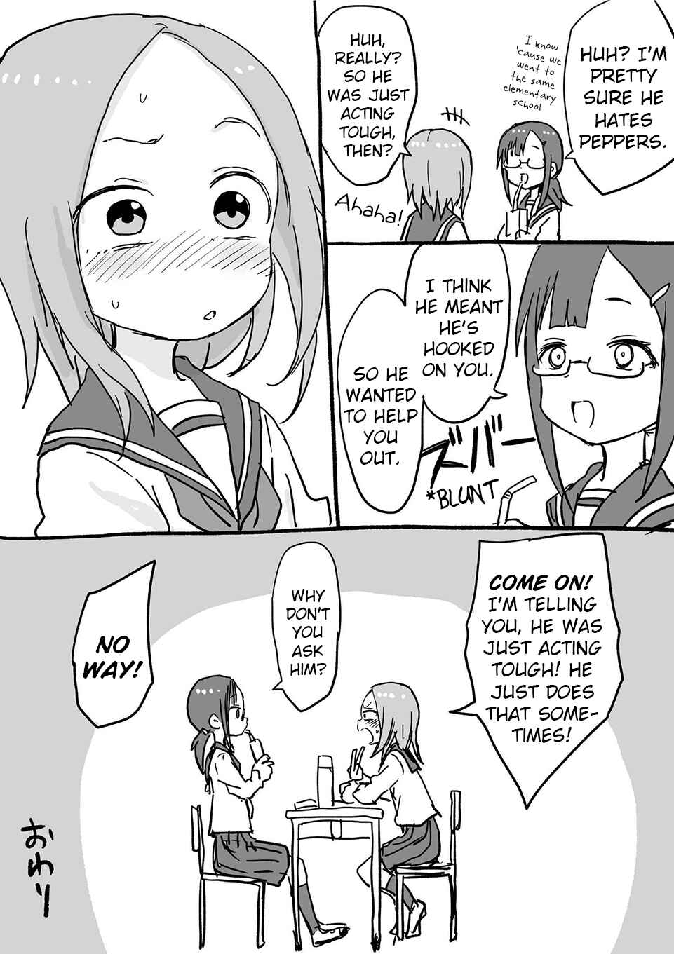 Nishikata-chan Chapter 1 - Page 4