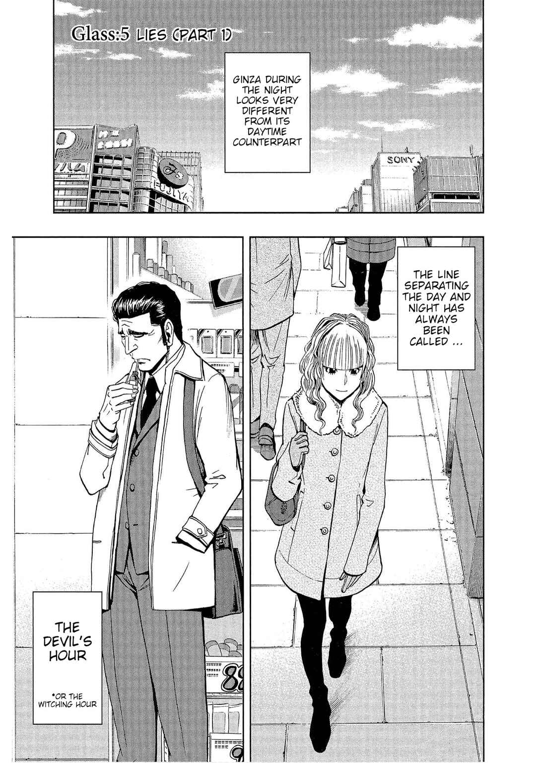 Bartender à Tokyo Chapter 5 - Page 1