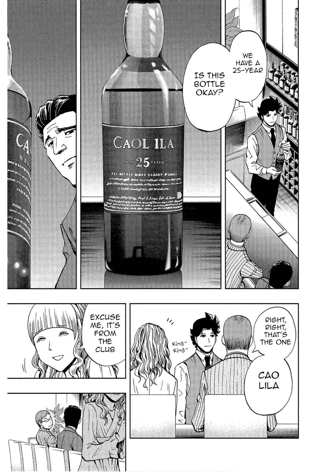 Bartender à Tokyo Chapter 5 - Page 11