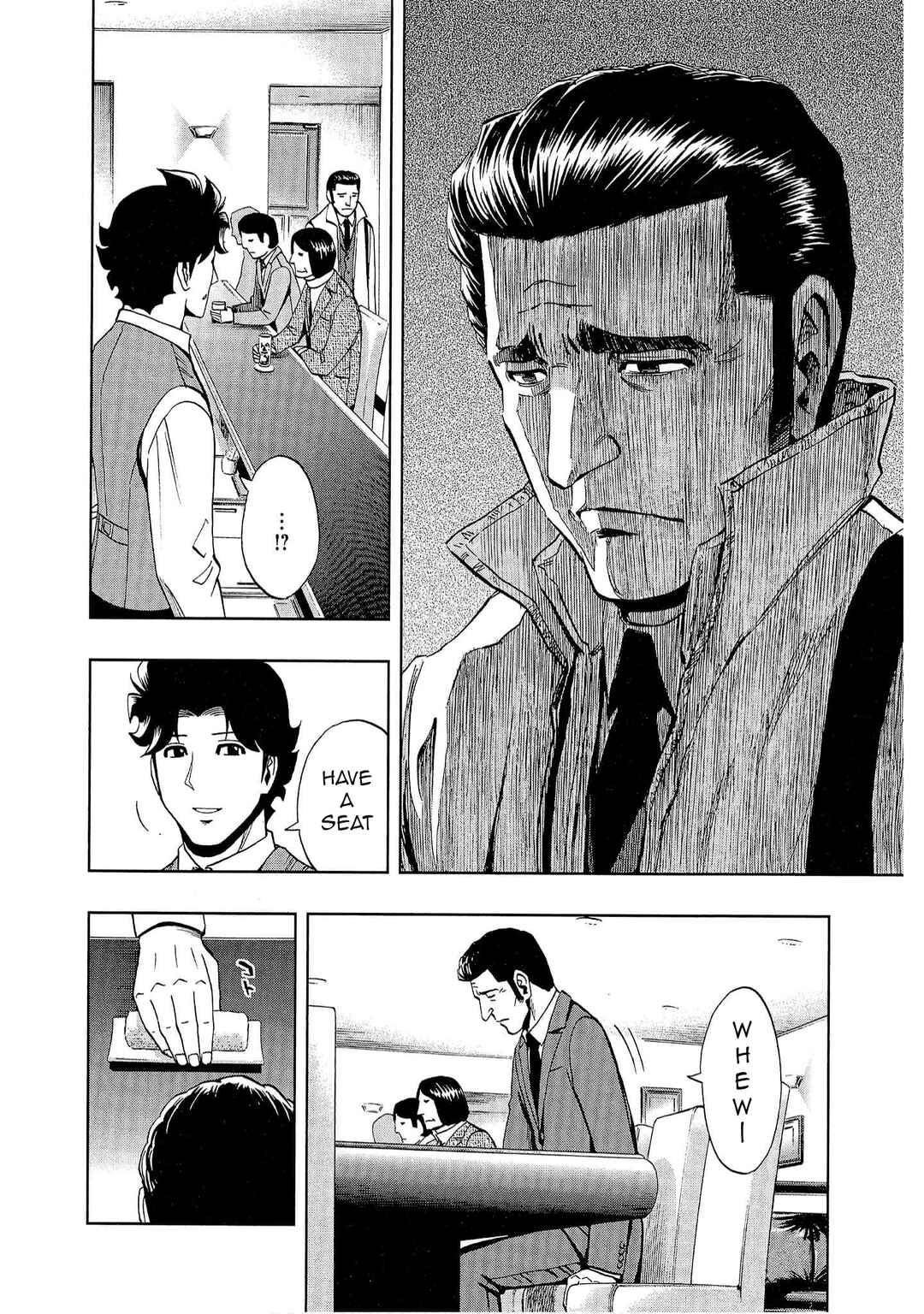 Bartender à Tokyo Chapter 5 - Page 14