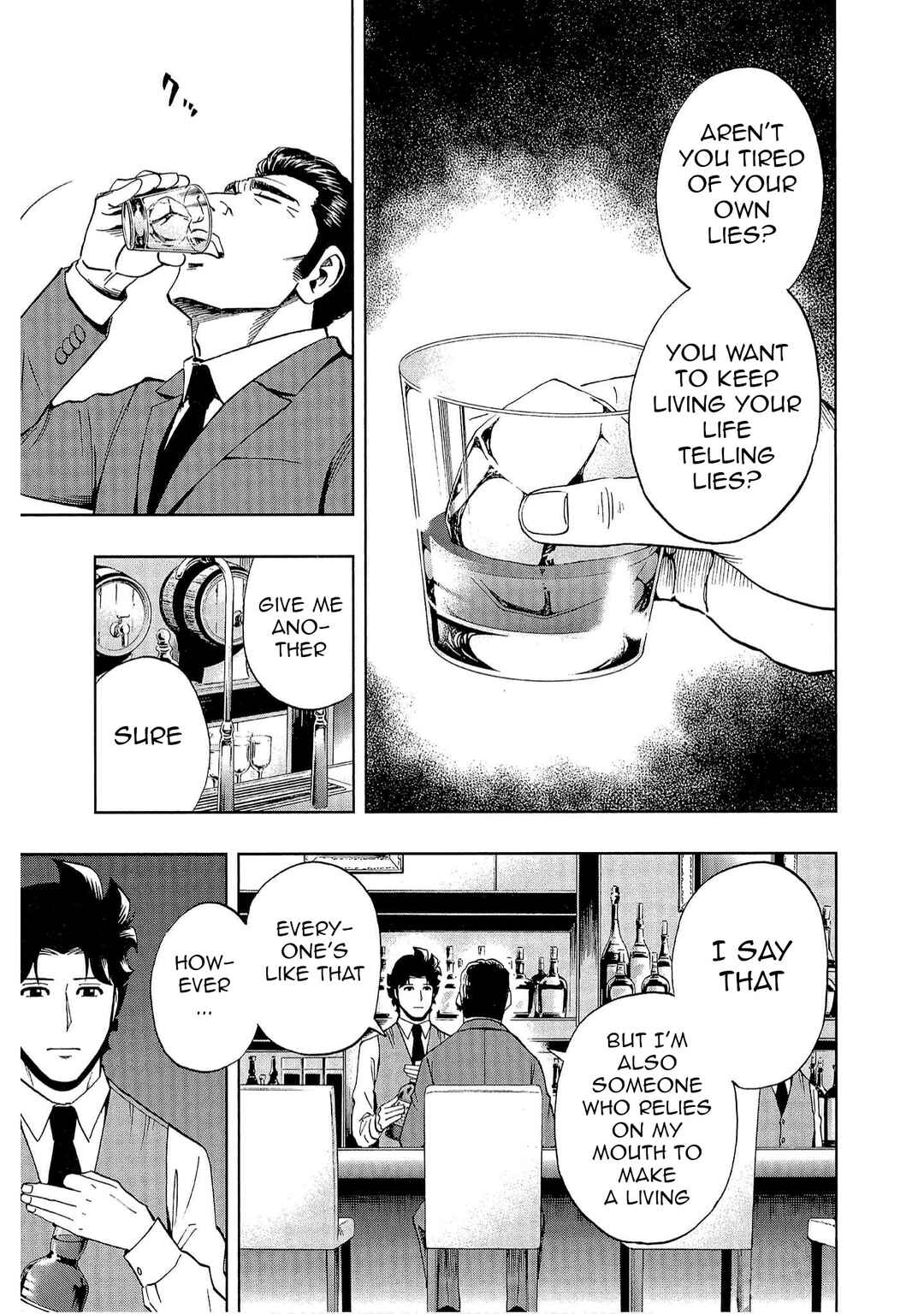 Bartender à Tokyo Chapter 5 - Page 17