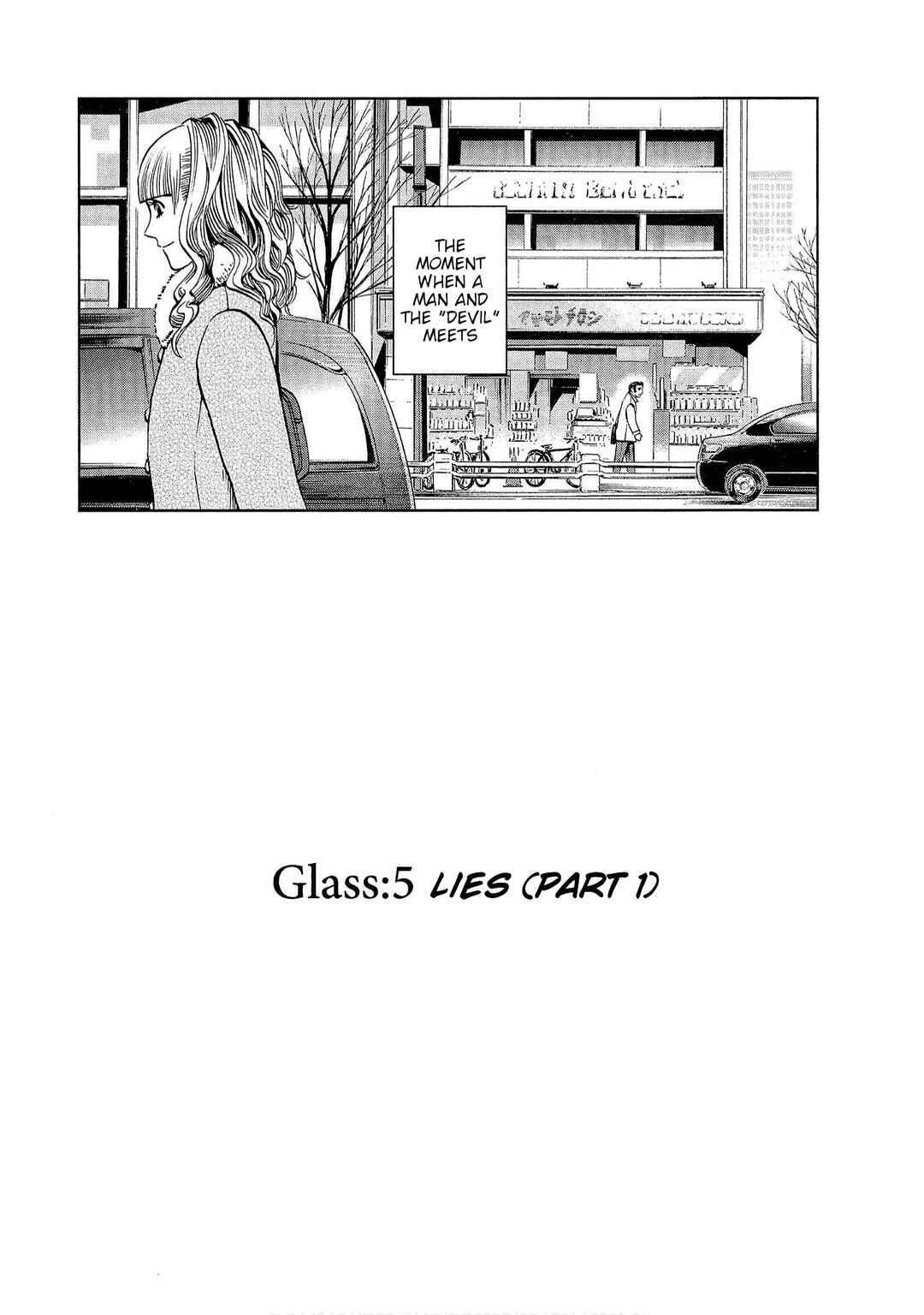 Bartender à Tokyo Chapter 5 - Page 2