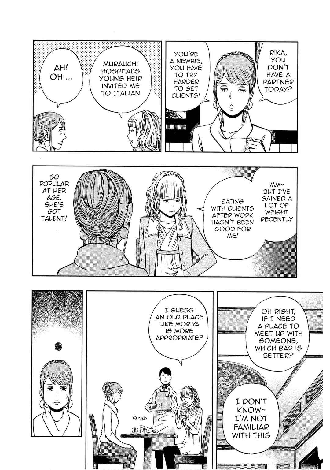 Bartender à Tokyo Chapter 5 - Page 4