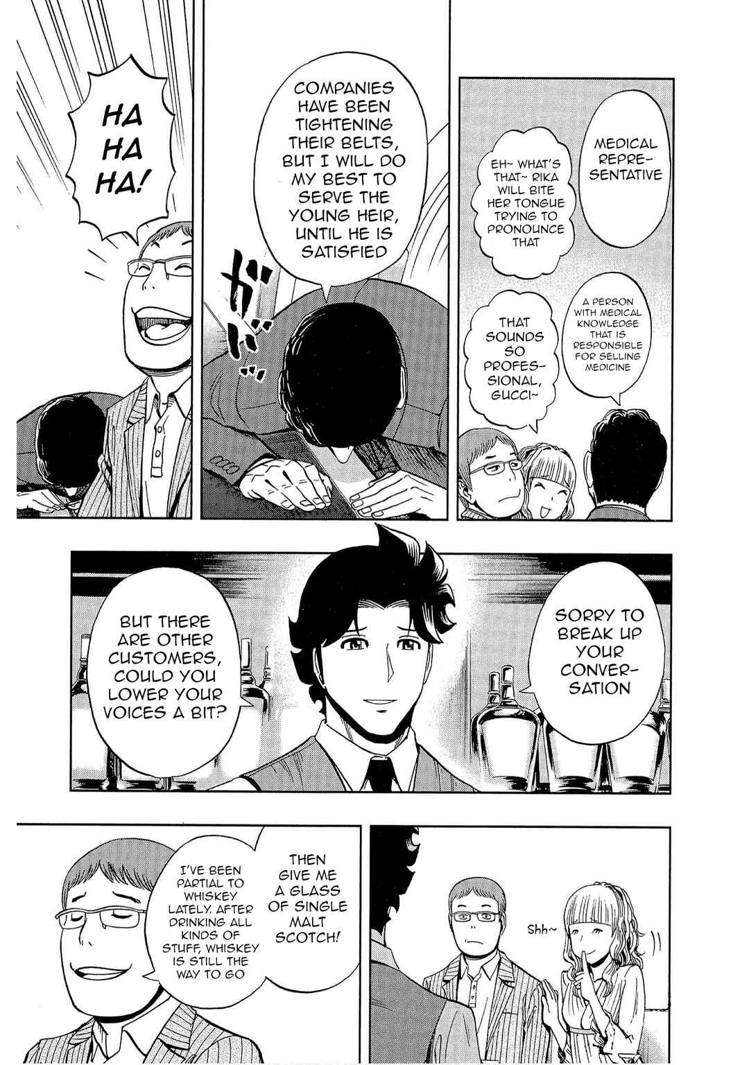 Bartender à Tokyo Chapter 5 - Page 9