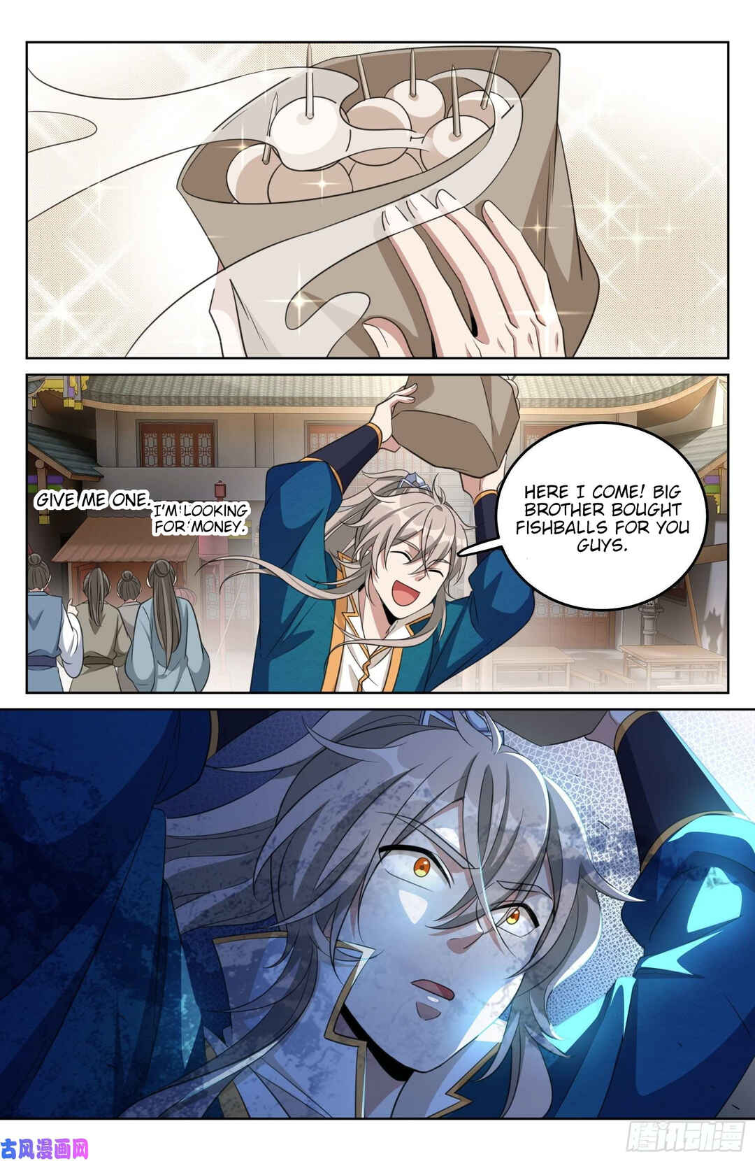Dà Fèng Dǎ Gēng Rén Chapter 26 - Page 16