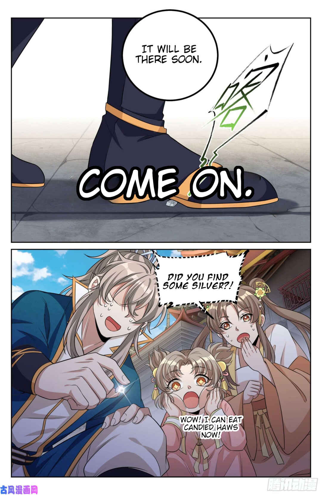 Dà Fèng Dǎ Gēng Rén Chapter 26 - Page 3