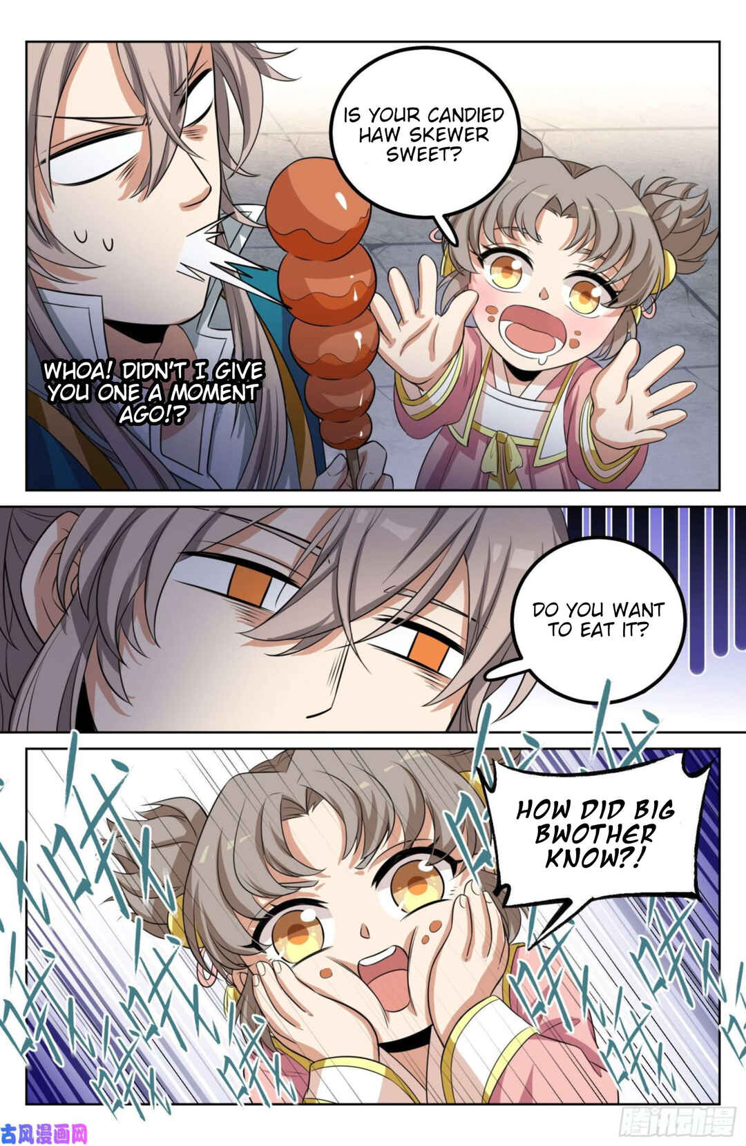 Dà Fèng Dǎ Gēng Rén Chapter 26 - Page 7