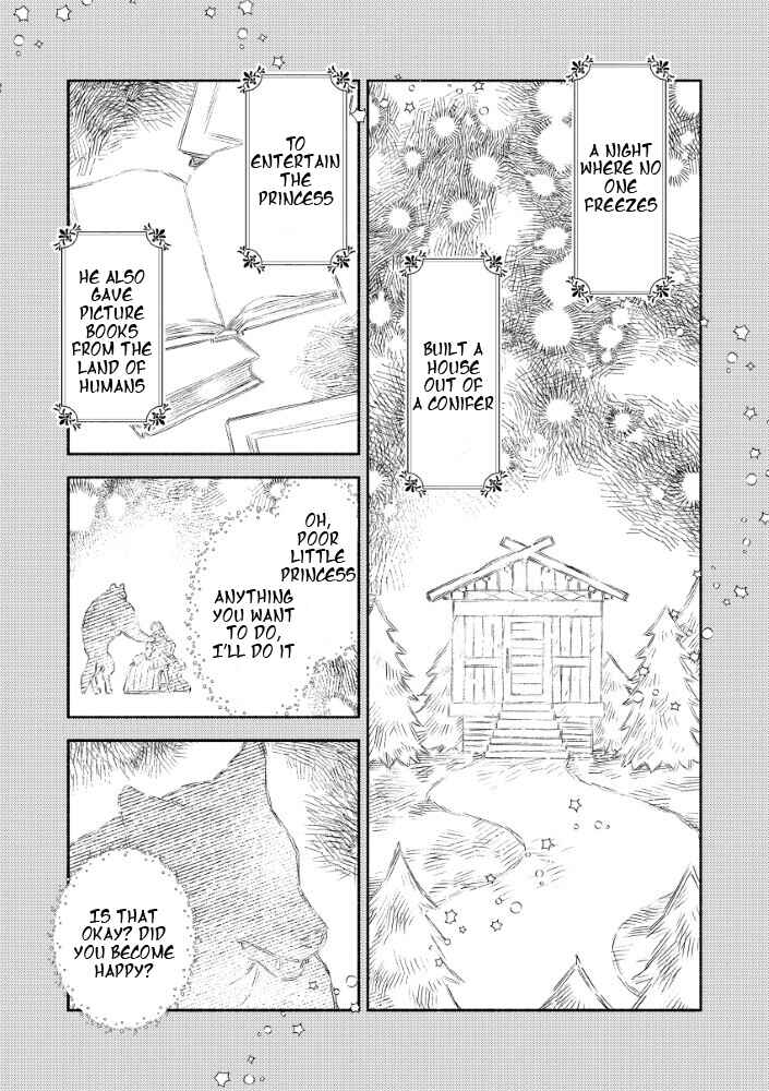 Akuyaku Reijou no Oyome-sama Chapter 10.1 - Page 14