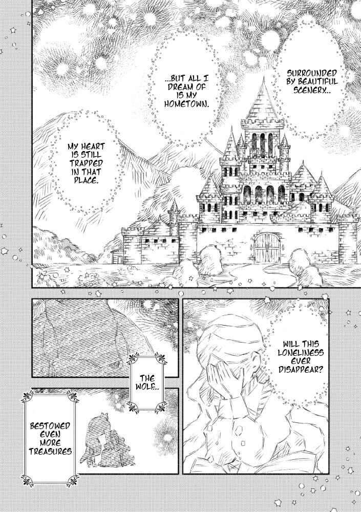 Akuyaku Reijou no Oyome-sama Chapter 10.1 - Page 16